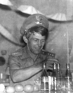 справочник телефонов в городе александрия